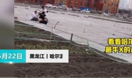 广西南宁吴女士最新爆料,揭秘事件背后惊人真相