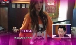 河北女生爆料视频大全下载,揭秘校园生活幕后真相