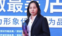 深圳卢女士最新爆料,揭秘某知名企业惊人内幕