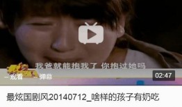 七月爆料爱豆视频大全,精彩瞬间尽收眼底