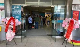 陇西三中最新爆料新闻