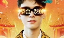 龚俊爆料知乎视频大全,娱乐圈幕后故事大盘点