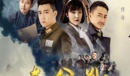 夺金战在线观看,在线观看，热血竞技巅峰对决