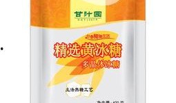 调味料最新爆料,最新爆料揭示行业变革趋势