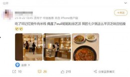 最新七夕爆料网站大全,揭秘最新爆料网站大全，尽享甜蜜瞬间